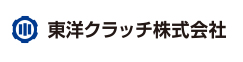 東洋クラッチ