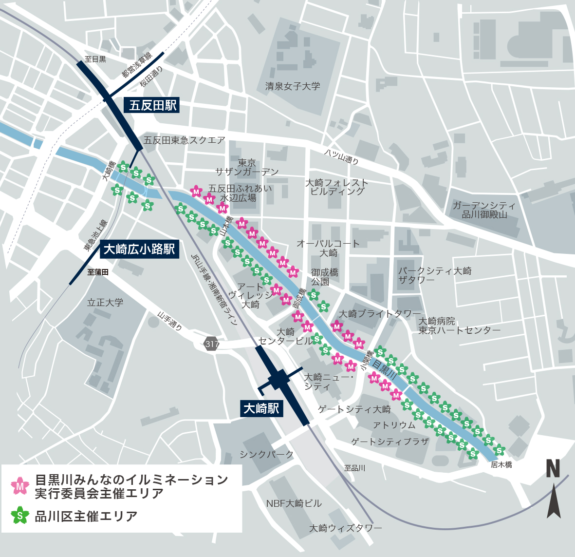 目黒川みんなのイルミネーション2023ご案内図